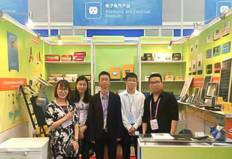 Fiera di Canton 2016